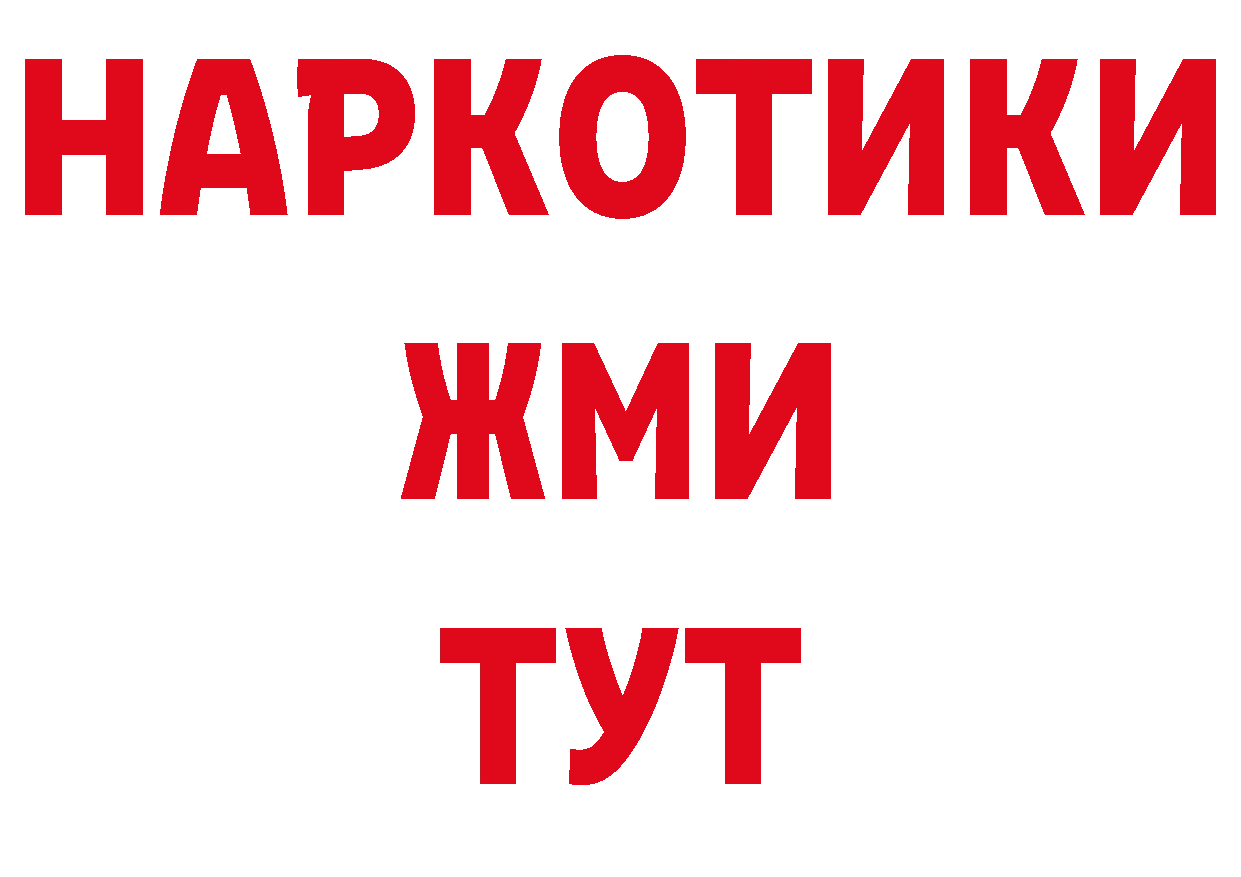 Альфа ПВП СК КРИС как войти маркетплейс МЕГА Ахтубинск